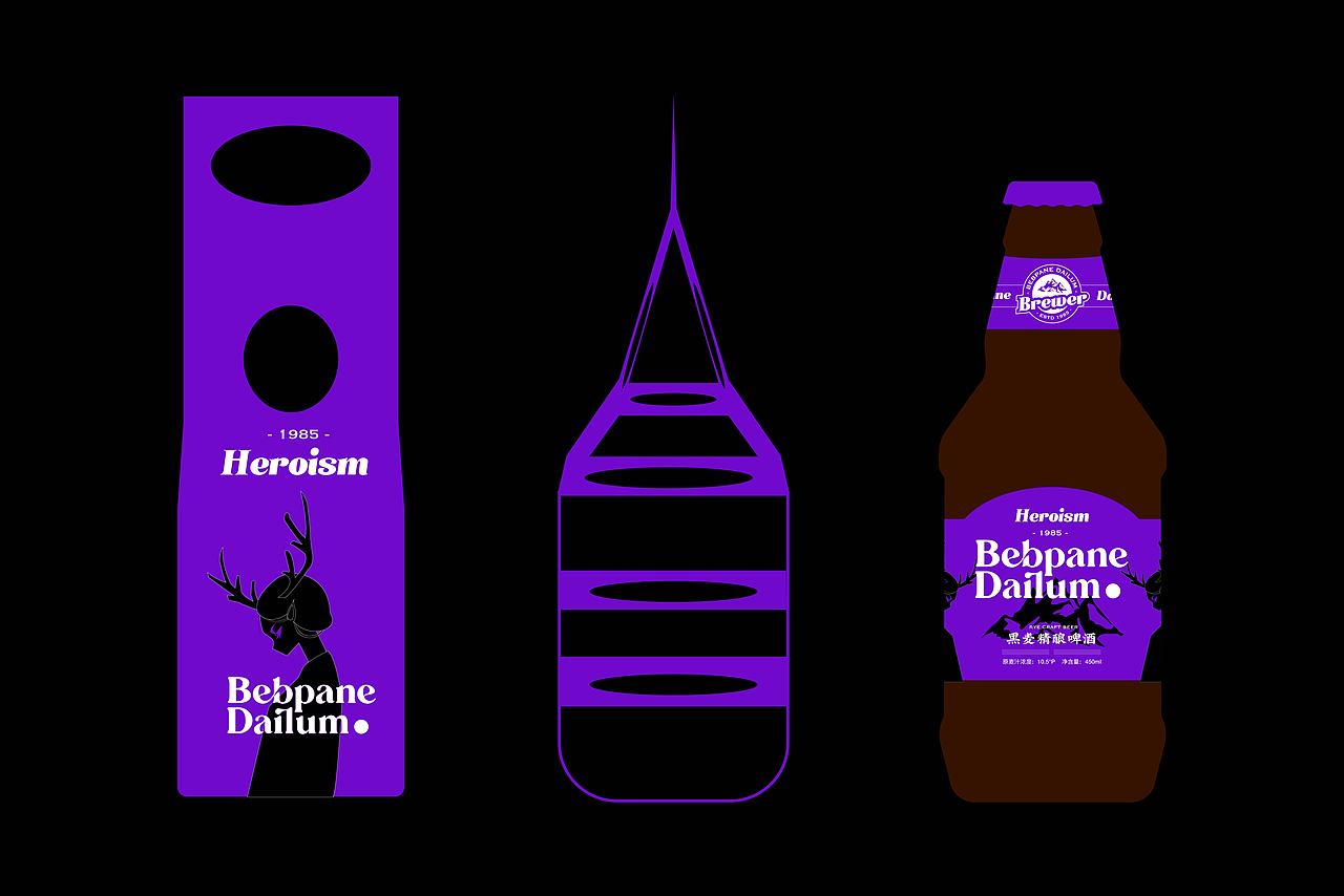 Heroism | 黑麦精酿啤酒包装设计