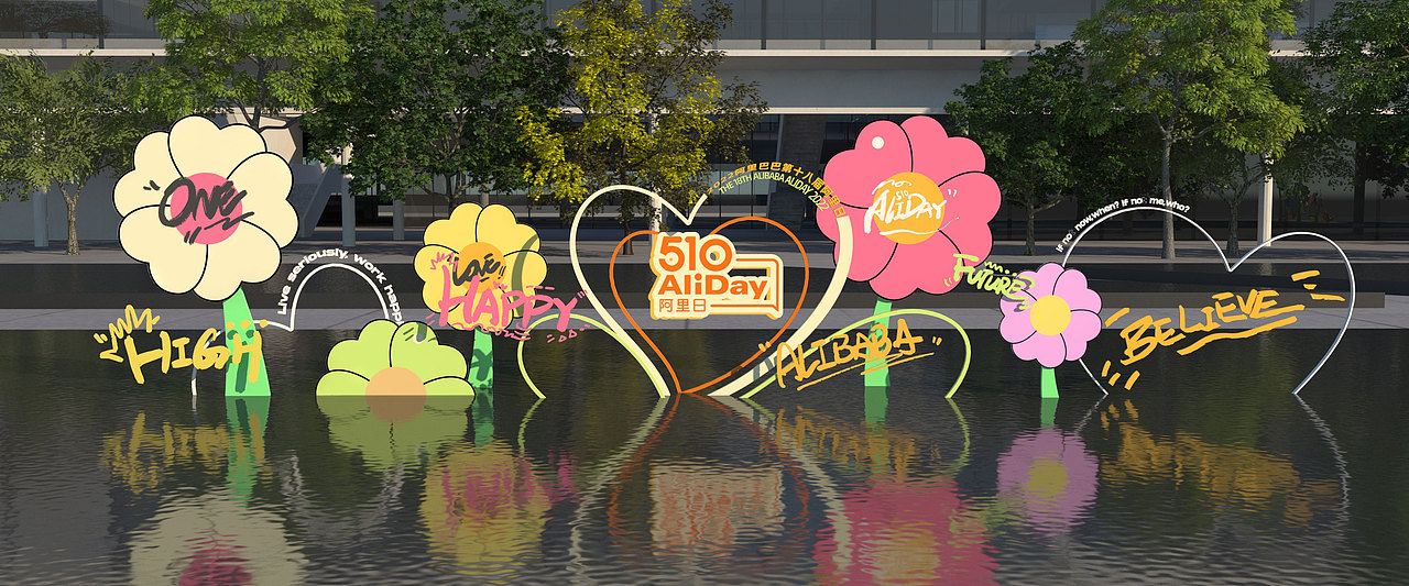 一些阿里的展区过程稿（图ZMzQ4NzYyNTI0） - 展陈设计 - 站酷设计师满师傅原创素材 - 站酷ZCOOL