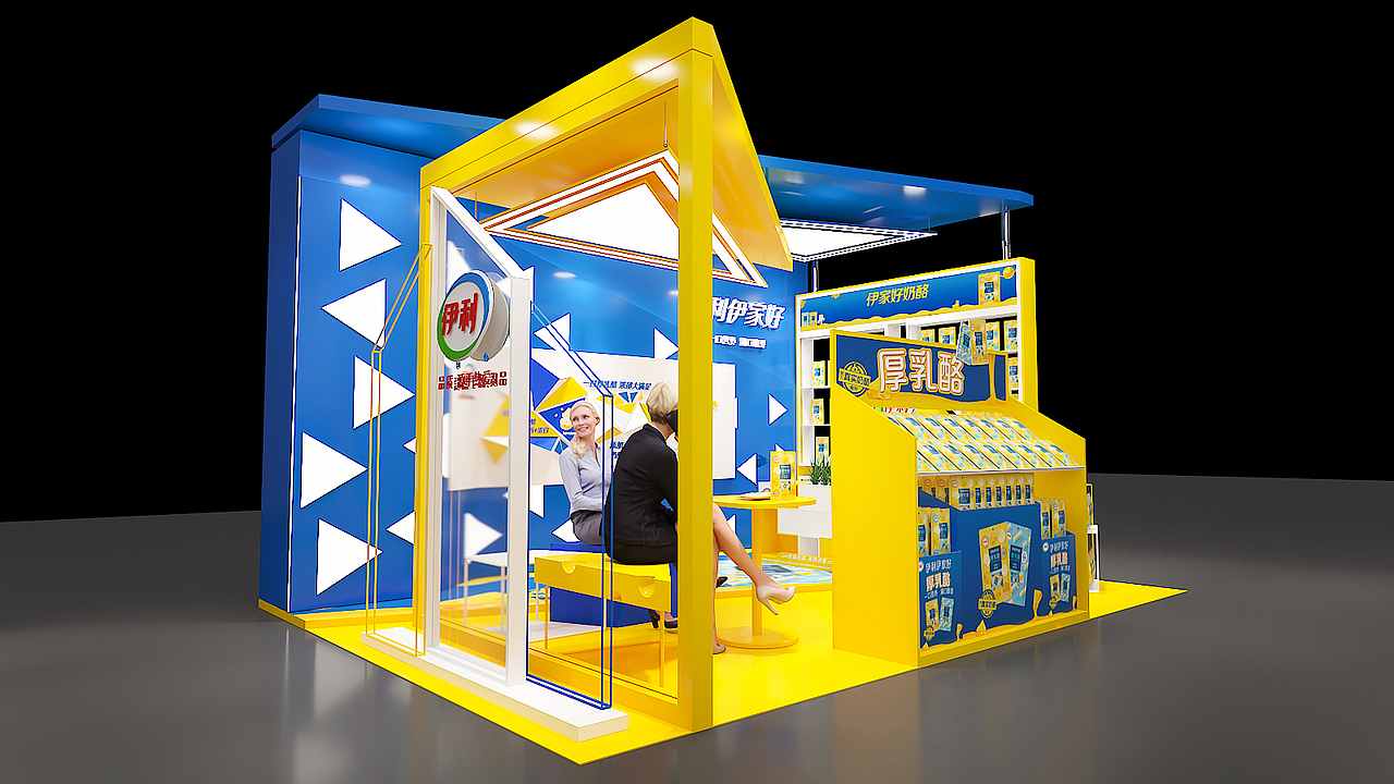 伊利伊家好展位设计（图ZMzE4MzQ5ODI4） - 场景 - 站酷设计师张牙舞爪cc原创素材 - 站酷ZCOOL