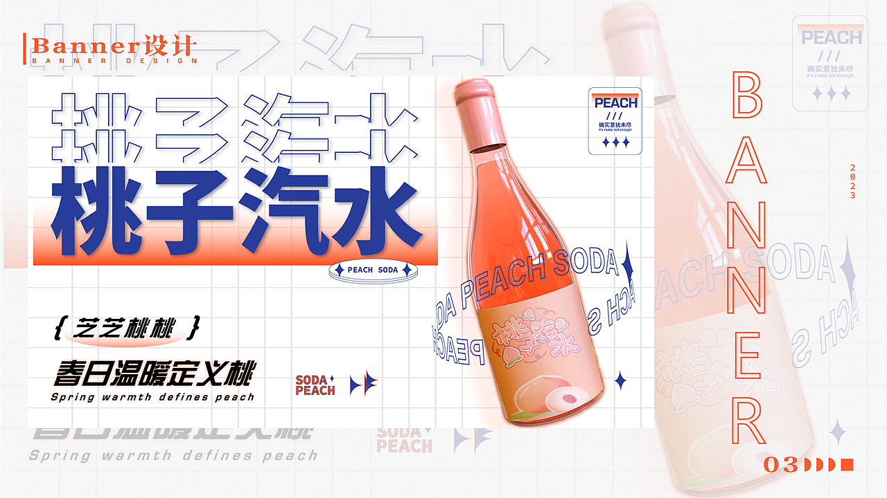 视觉作品集（图ZMzQyMjM4MDEy） - 其他UI - 站酷设计师半个有趣人原创素材 - 站酷ZCOOL