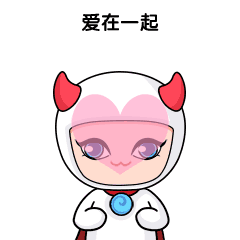 以前一套表情包设计