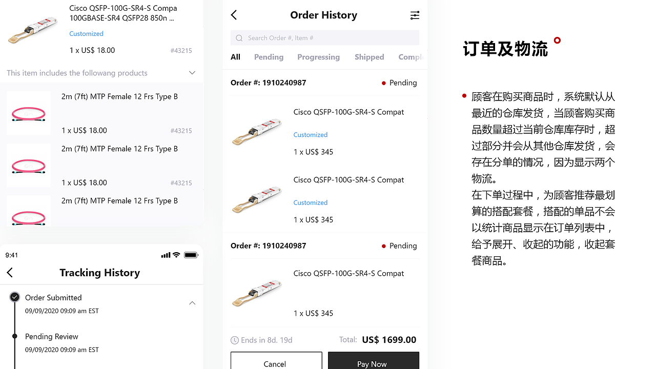 设计作品合集（图ZMzQ4Mjc2MjA0） - 交互/UE - 站酷设计师D壹零零原创素材 - 站酷ZCOOL