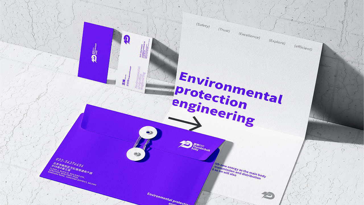 科技品牌 霹雳baby（图ZMzM3Nzg5OTU2） - 品牌 - 站酷设计师彭彭澎澎原创素材 - 站酷ZCOOL