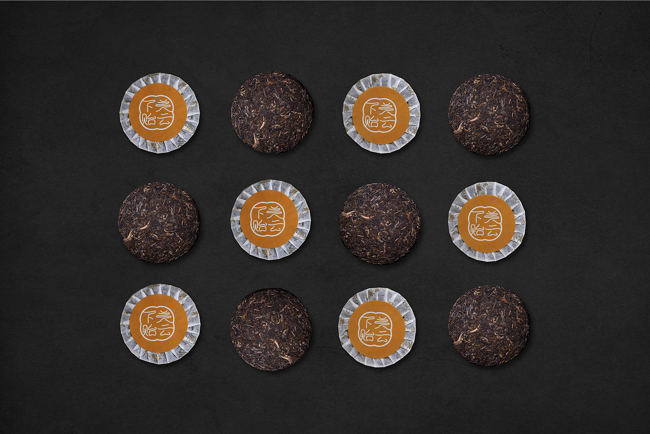 下关贻云普洱茶包装设计（图ZMzA2Mzc3MjA4） - 包装 - 站酷设计师南山好物原创素材 - 站酷ZCOOL