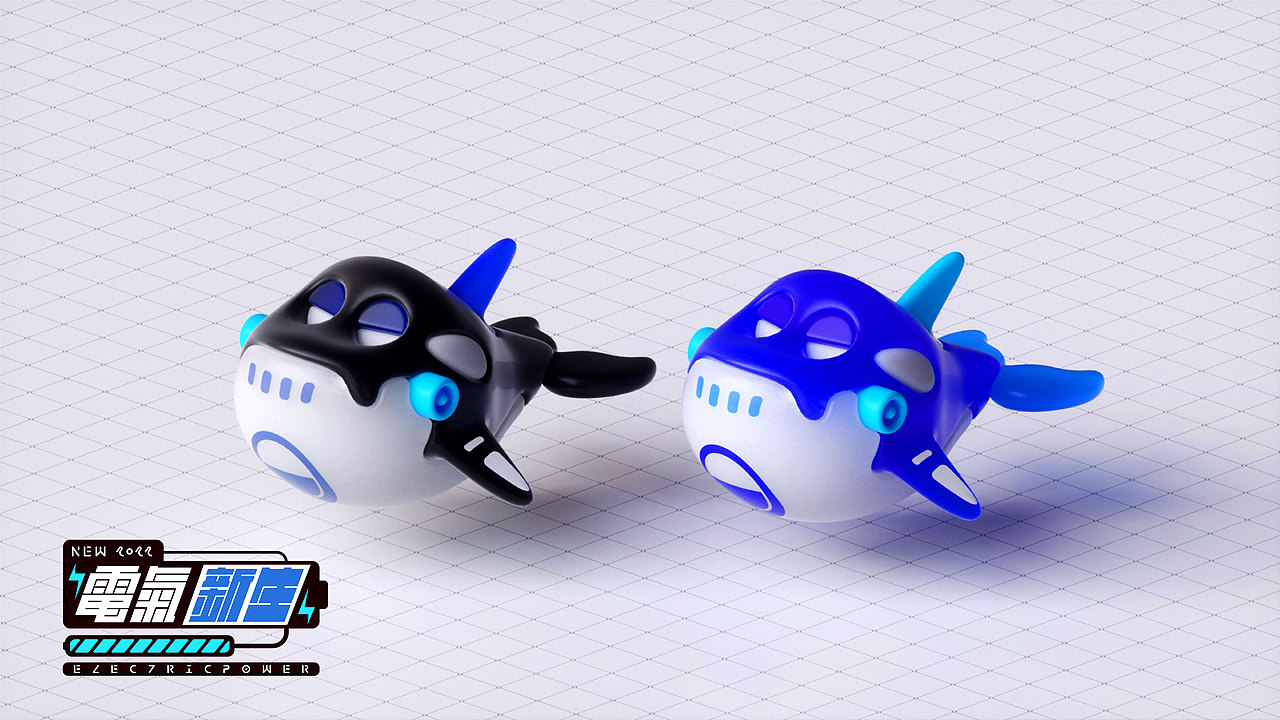 2022 | Electric Power | 电气·新生·动物设计·叁