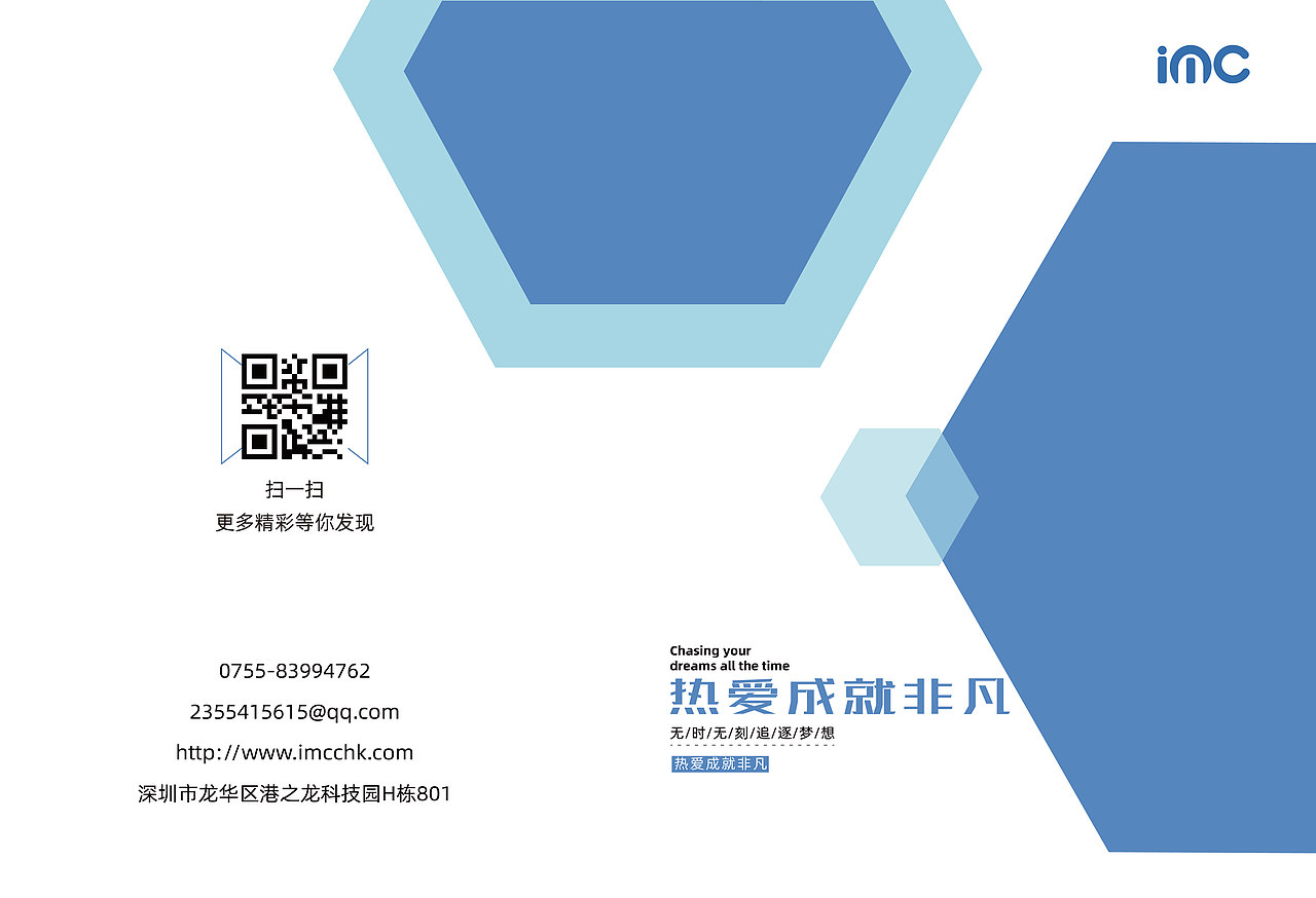 画册（图ZMzEwOTk4Mjky） - 宣传物料 - 站酷设计师icensoau原创素材 - 站酷ZCOOL