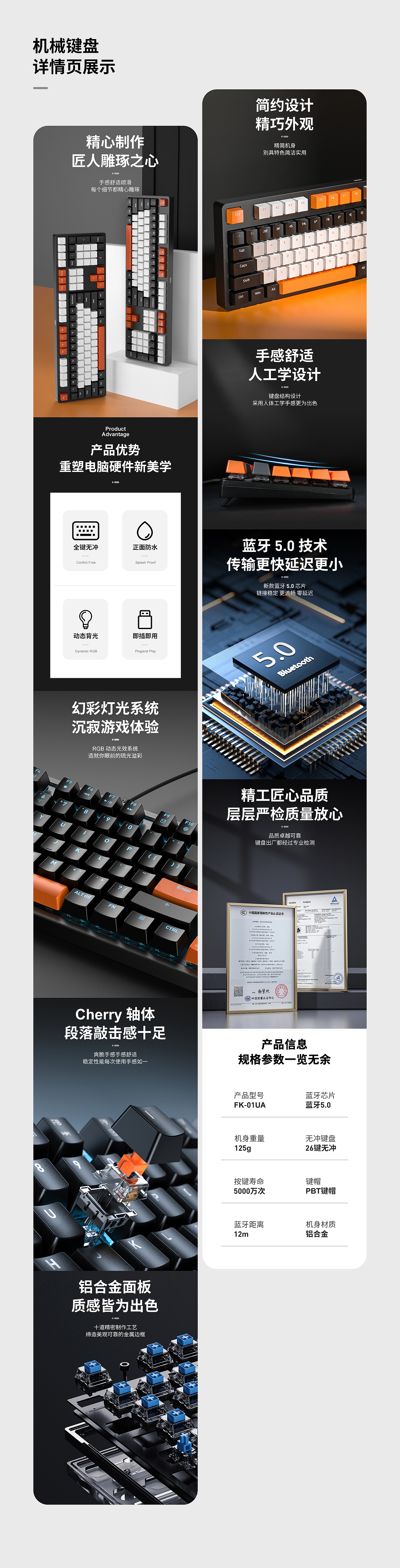 2022年度作品集（图ZMzM4MTUxMzU2） - 电商 - 站酷设计师杨杨杨yangyang原创素材 - 站酷ZCOOL