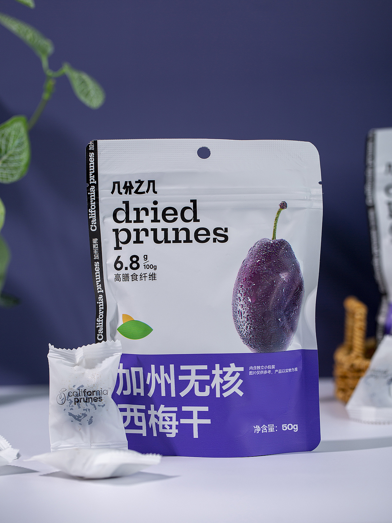 有间全球购|加州无核西梅干