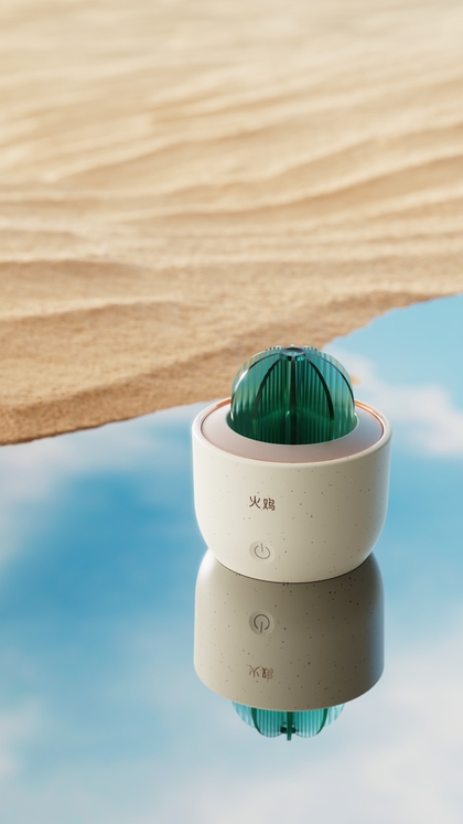 好看的产品渲染