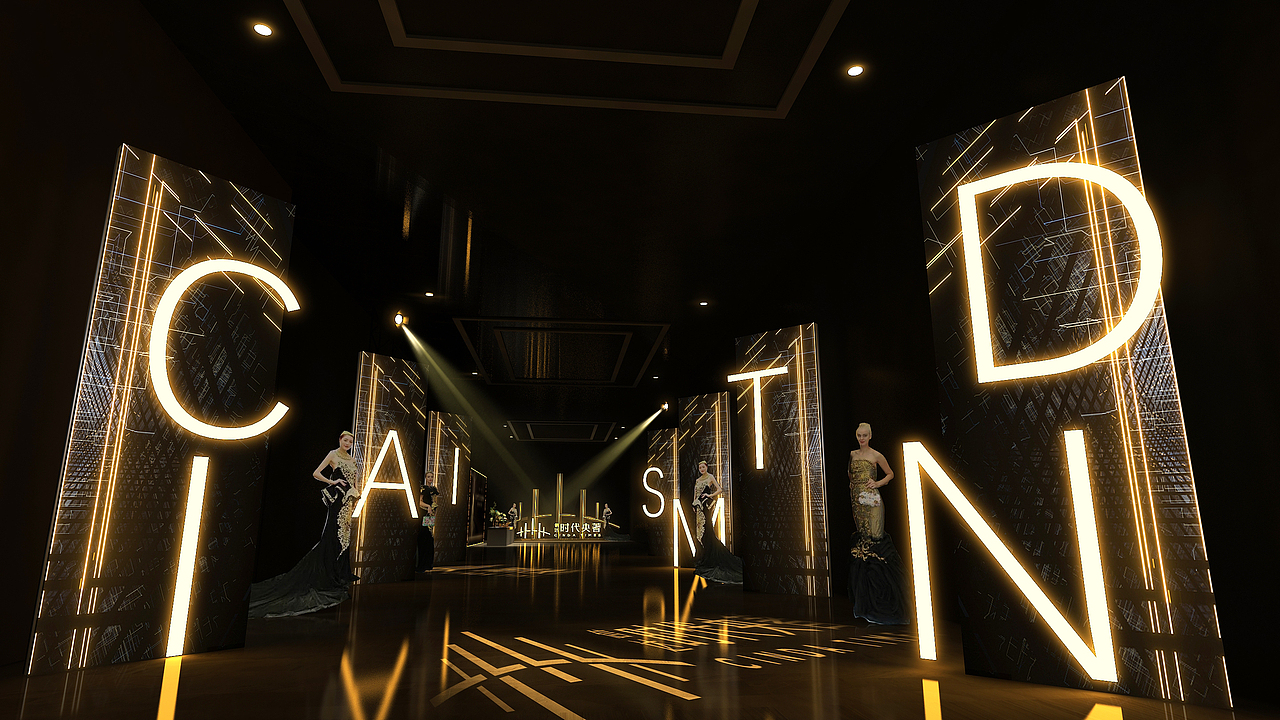 三维设计|黑金风格发布会、年会、周年盛典（图ZMzU3Nzg0NTg4） - 场景 - 站酷设计师蓝LANT原创素材 - 站酷ZCOOL