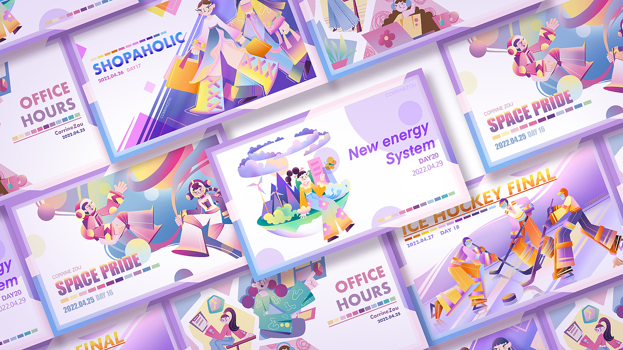 冰球/时尚/办公/新能源/航空插画合集