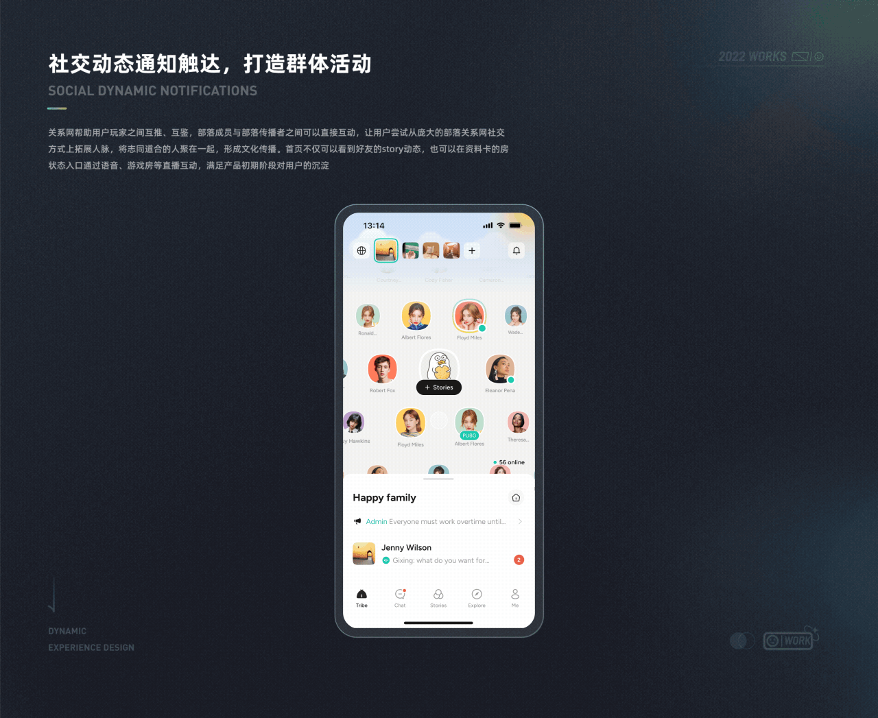 2021-2023作品集（图ZMzQ0MTc0OTIw） - APP界面 - 站酷设计师小白_k原创素材 - 站酷ZCOOL