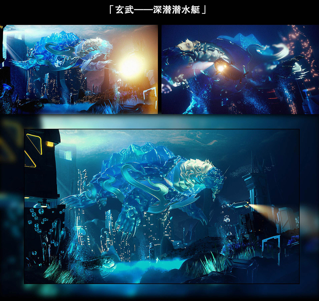 《天天向上》｜ideapool艾迪普（图ZMzAwMDgxODM2） - 动画/影视 - 站酷设计师艾迪普ideapool原创素材 - 站酷ZCOOL