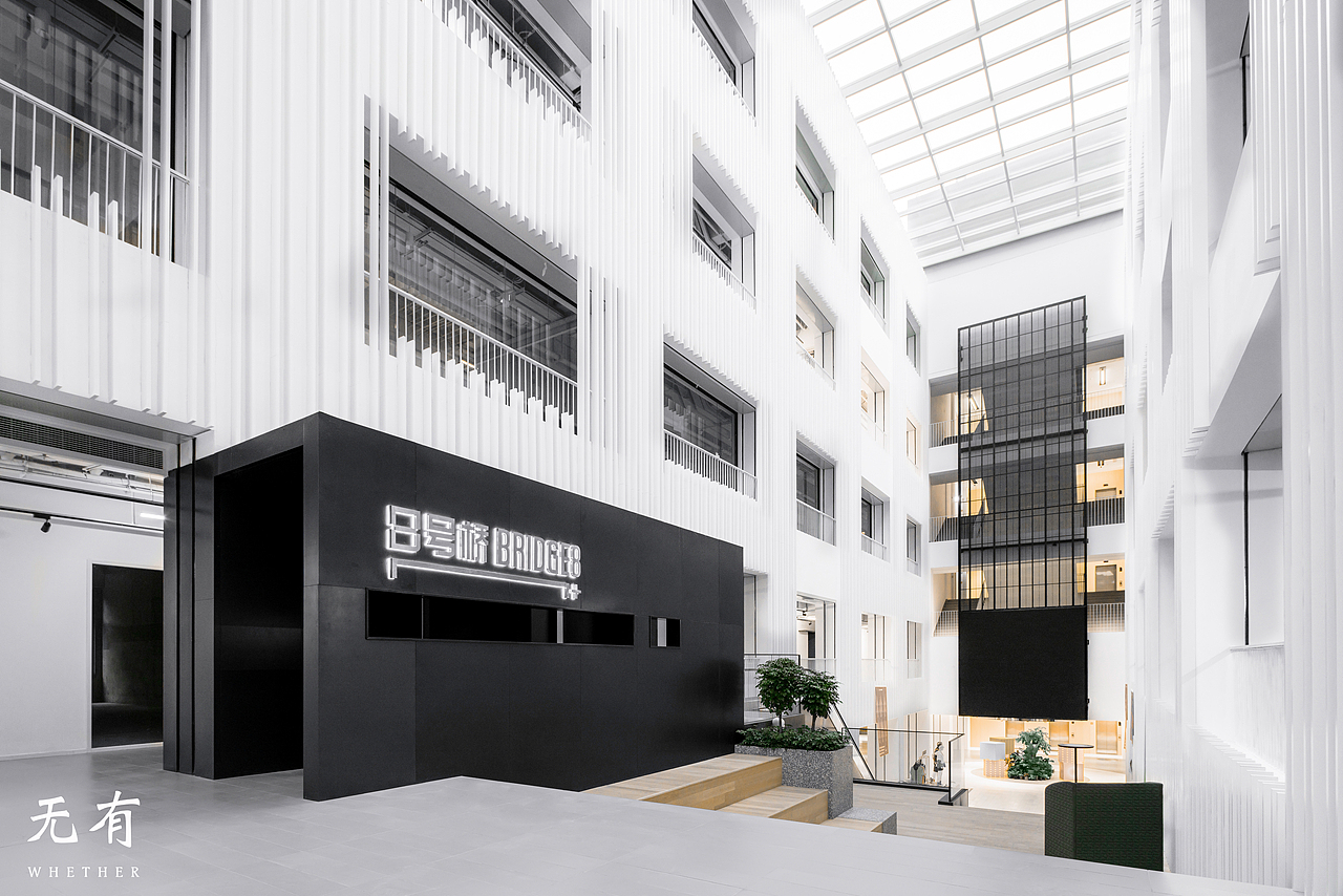 上海 金地威新·8号桥