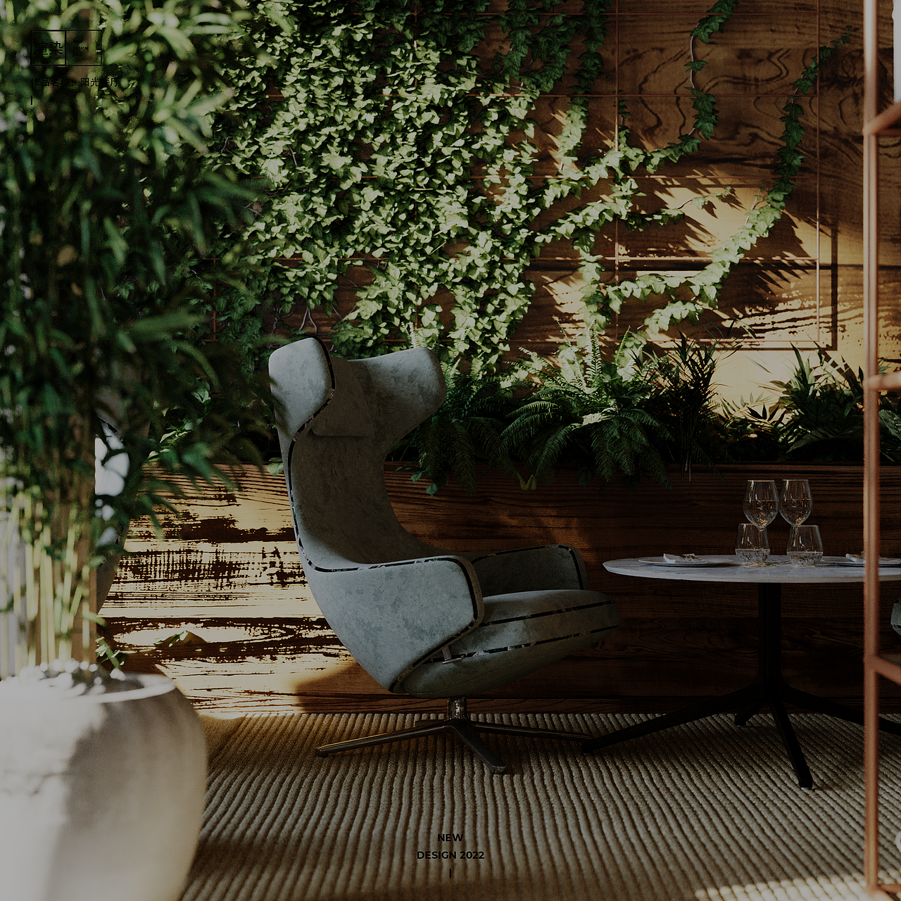 【渲染】阳光餐厅（图ZMzA2OTgwNzgw） - 建筑/空间 - 站酷设计师老刘的设计美学原创素材 - 站酷ZCOOL