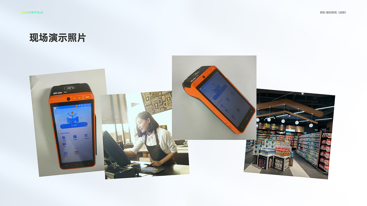 2023UI阶段性作品集（图ZMzE2Mjg4NjUy） - APP界面 - 站酷设计师浅笑孑然原创素材 - 站酷ZCOOL