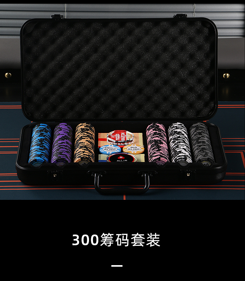德州扑克筹码（图ZMjk4MDI3Nzcy） - 电商 - 站酷设计师月半8023原创素材 - 站酷ZCOOL