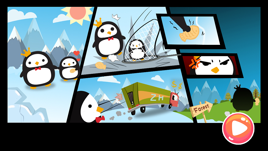 跑酷游戏合集【游戏】【跑酷】（图ZMzMzNzA2Mjcy） - 游戏UI - 站酷设计师小帽菌原创素材 - 站酷ZCOOL