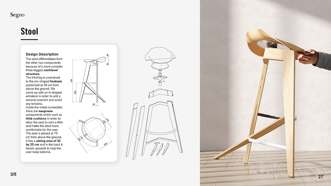 Pallante - 木质座椅 Segno 家具设计 / 产品渲染图