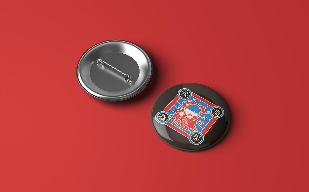 京八件淘宝年货节