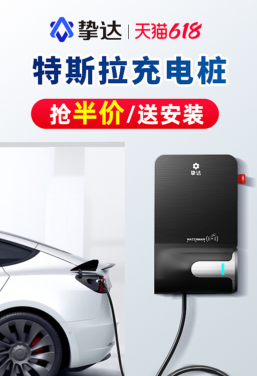 车图（图ZMzYzNzQ4NjAw） - 电商 - 站酷设计师webstar原创素材 - 站酷ZCOOL