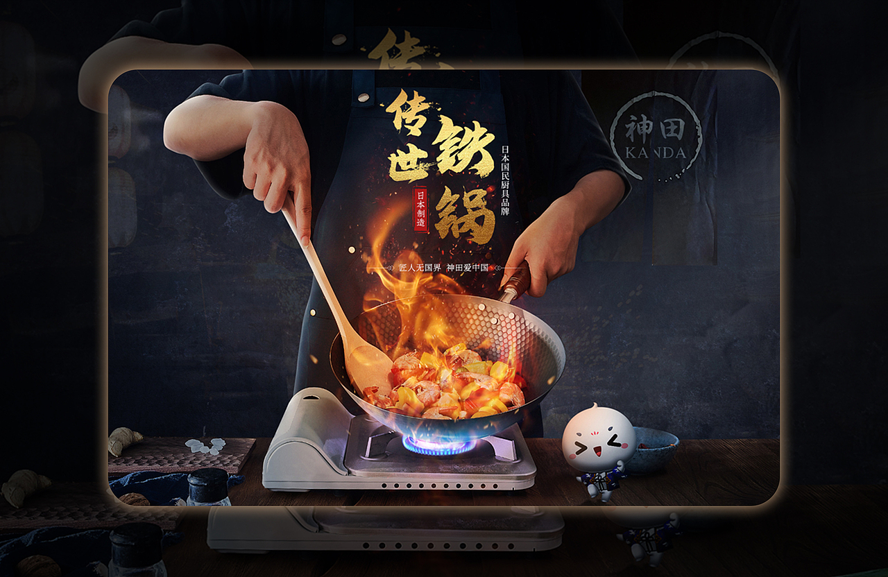 2021BANNER合集（图ZMjk4MjEzMjU2） - 电商 - 站酷设计师宵夜DAYTOY原创素材 - 站酷ZCOOL