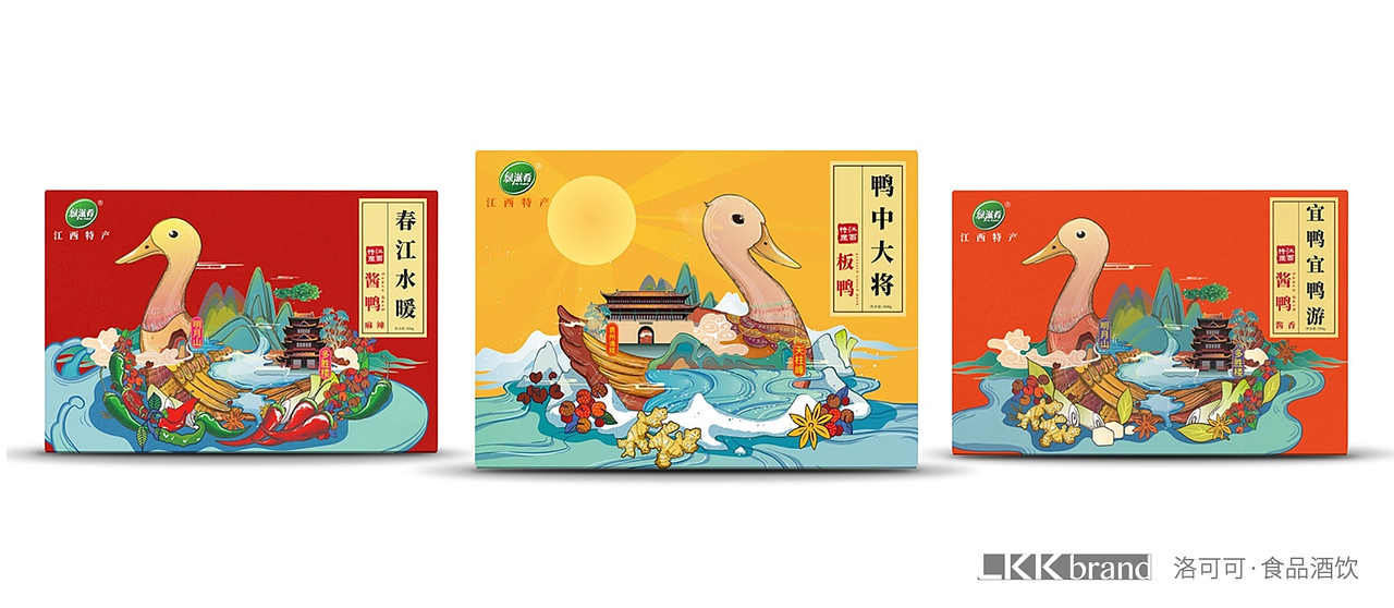 绿滋肴 X 洛可可 | 现代主流特色包装 #创作加油站#（图ZMzE0NTI3NzE2） - 包装 - 站酷设计师深圳洛可可设计原创素材 - 站酷ZCOOL