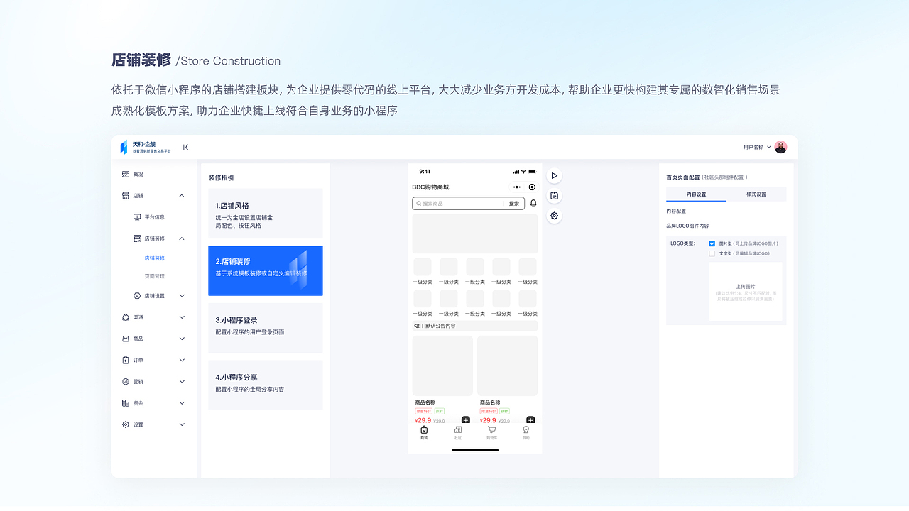 2022年度项目合集（图ZMzMyMDc4OTc2） - 其他UI - 站酷设计师一窝窝原创素材 - 站酷ZCOOL