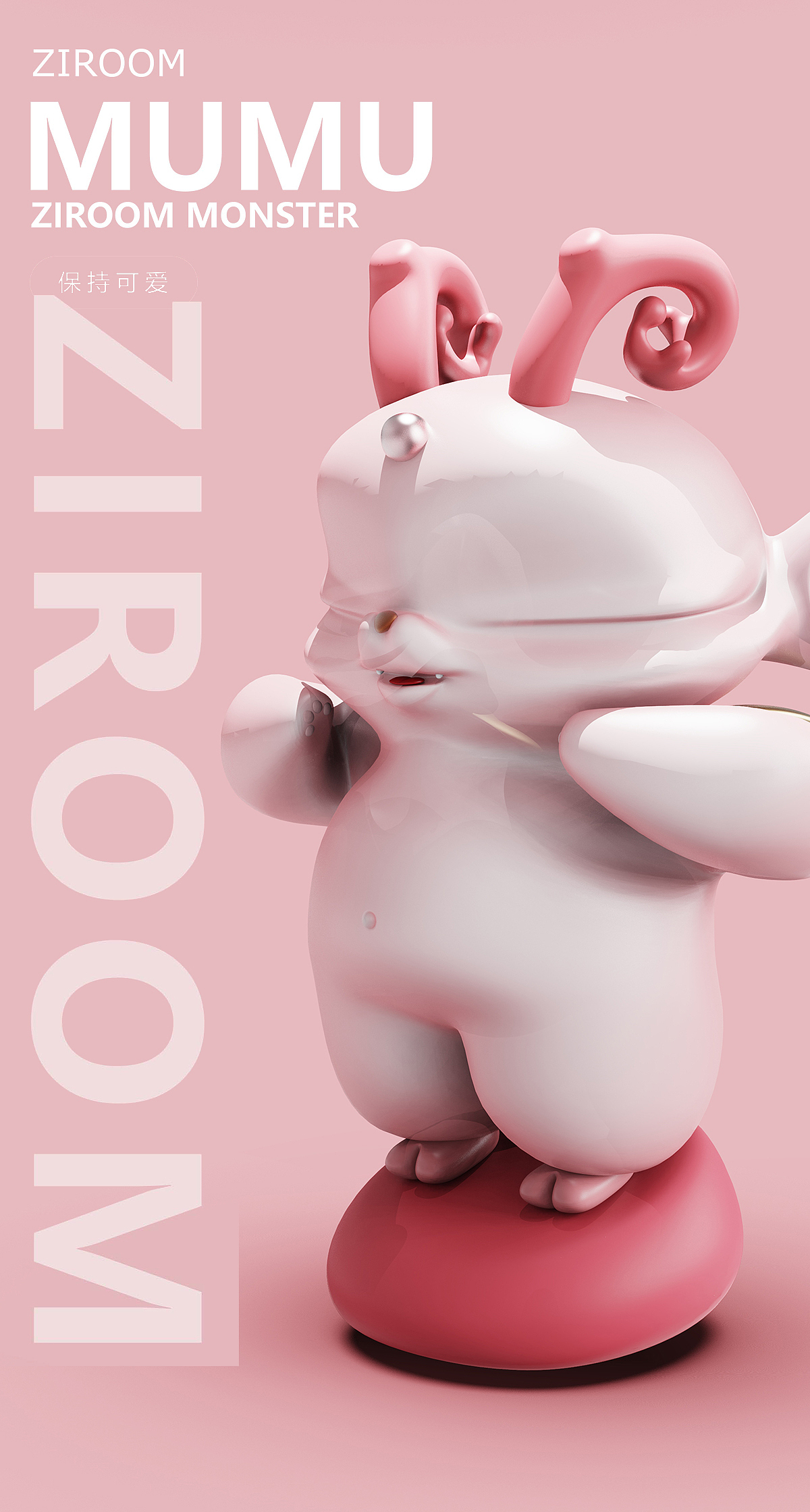 rhino/keyshot建模渲染习作23—玩偶合集