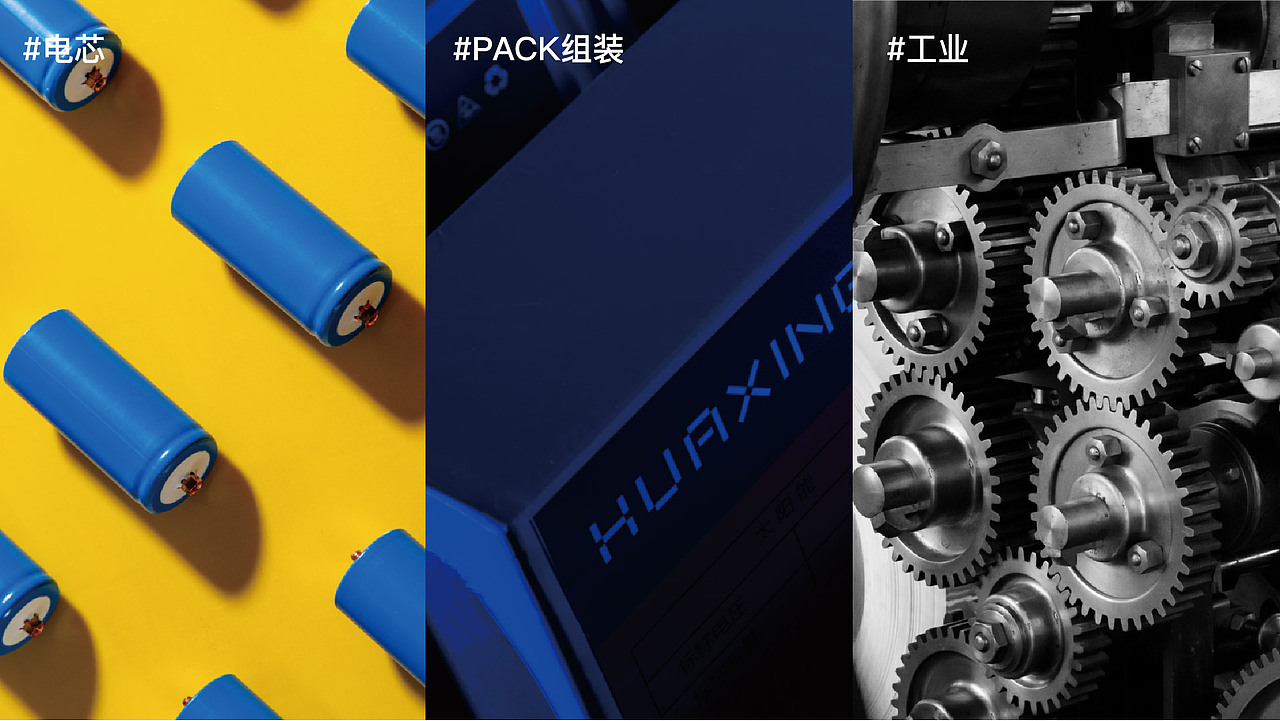 2022个人视觉作品集