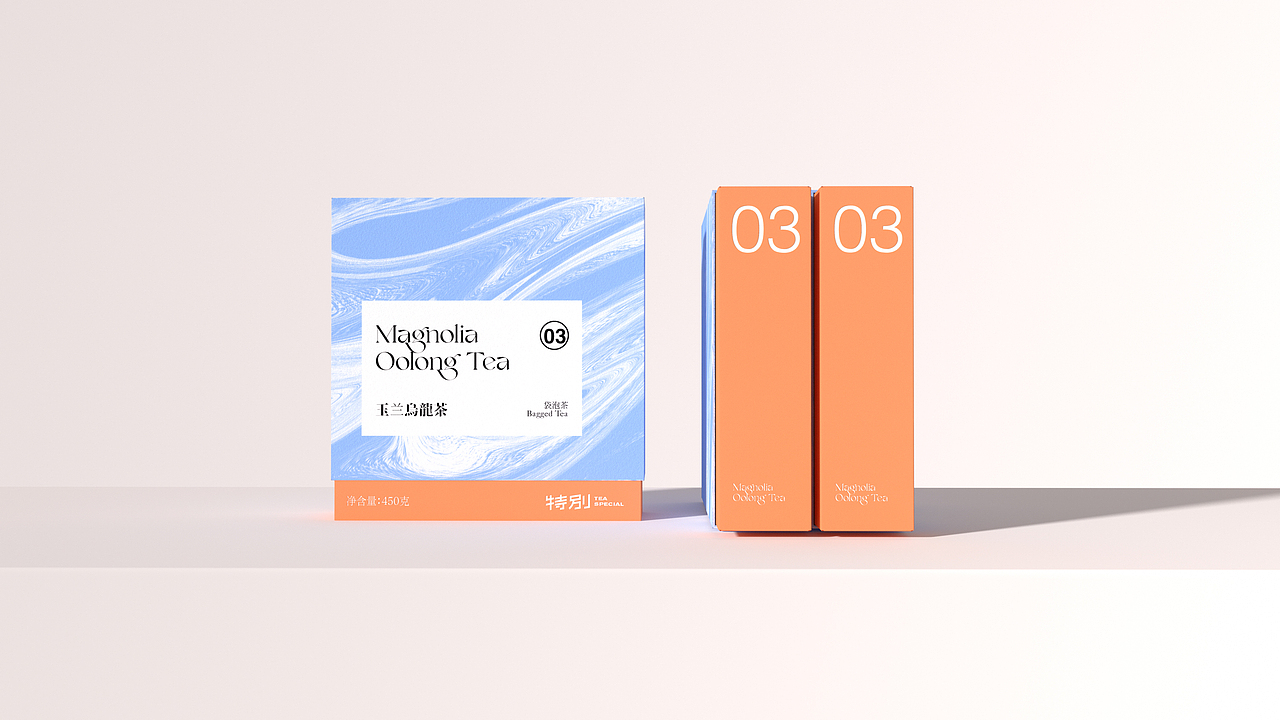 茶叶包装品牌设计