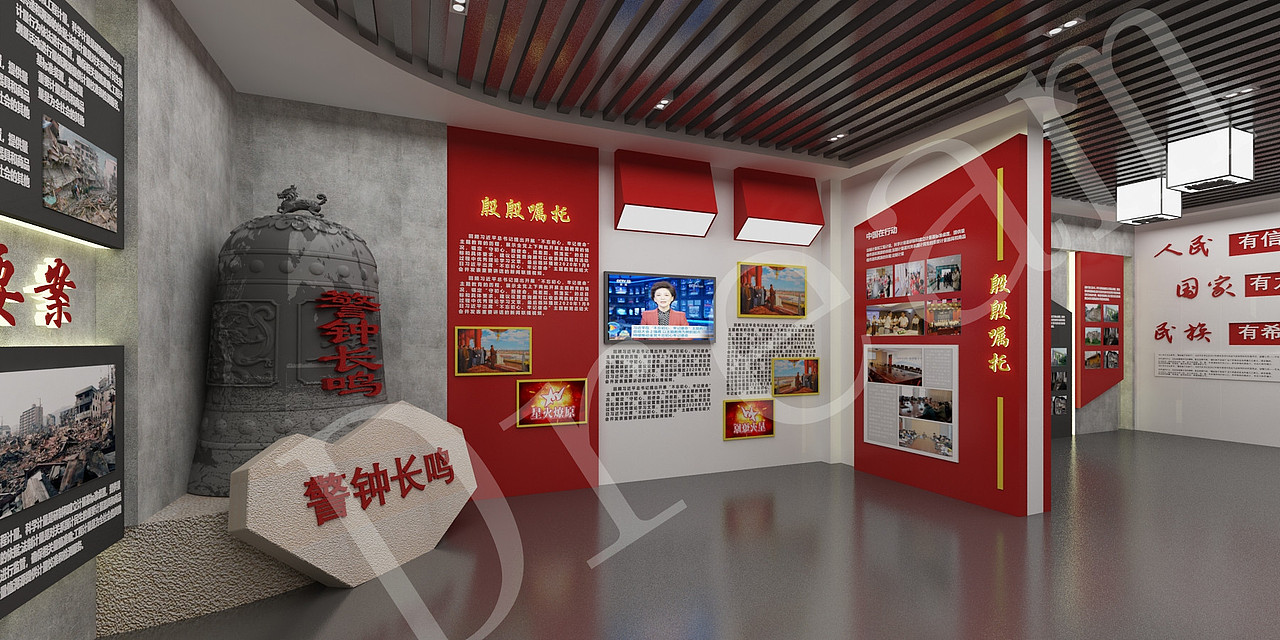 廉政展示（图ZMjk5MzIyNDg4） - 展陈设计 - 站酷设计师Dream一拳原创素材 - 站酷ZCOOL