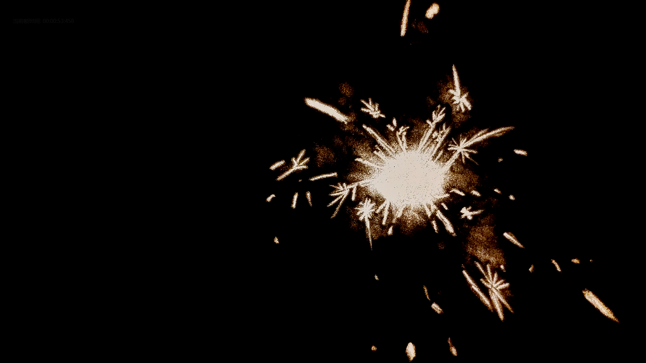 《Under the Mask》