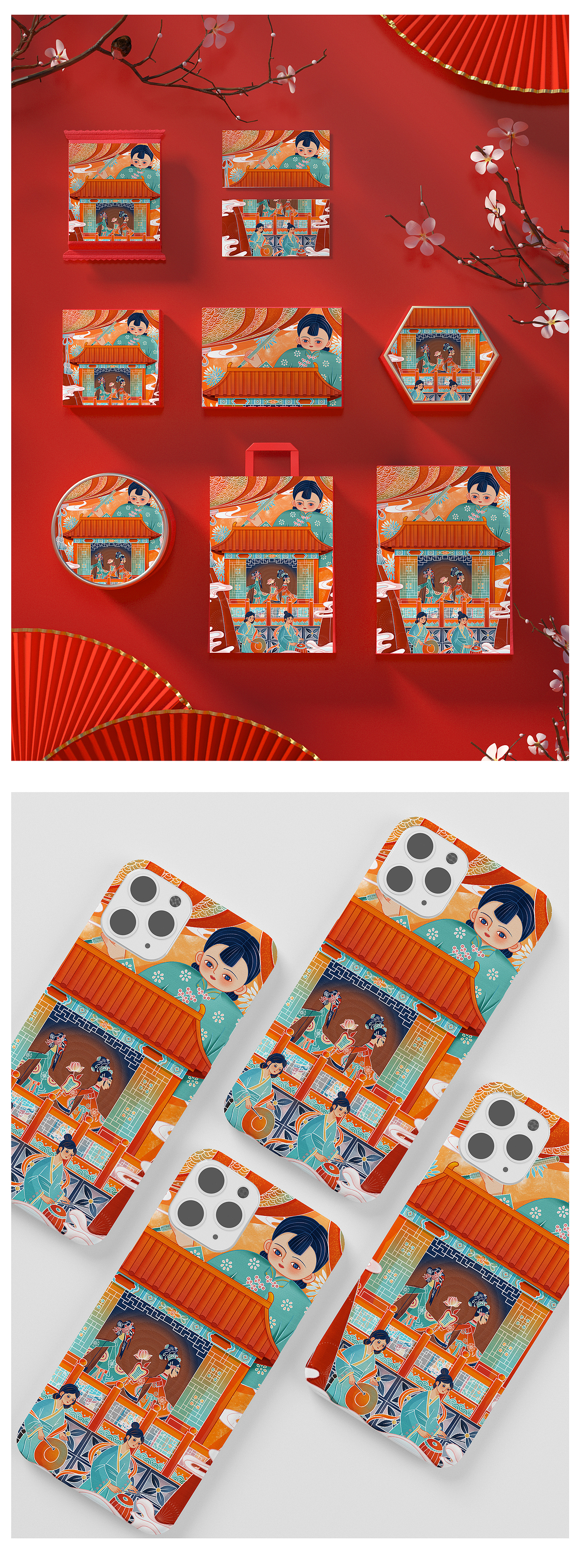 新国风插画合集（图ZMzM0MjkzMTM2） - 商业插画 - 站酷设计师大米Aimee原创素材 - 站酷ZCOOL