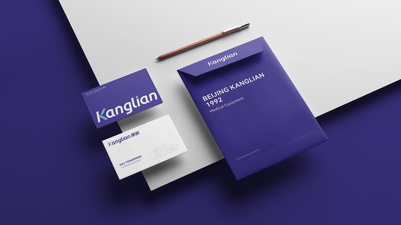 医疗器械VI设计（图ZMzQ5OTQ1NjQ4） - 品牌 - 站酷设计师子晨设计原创素材 - 站酷ZCOOL