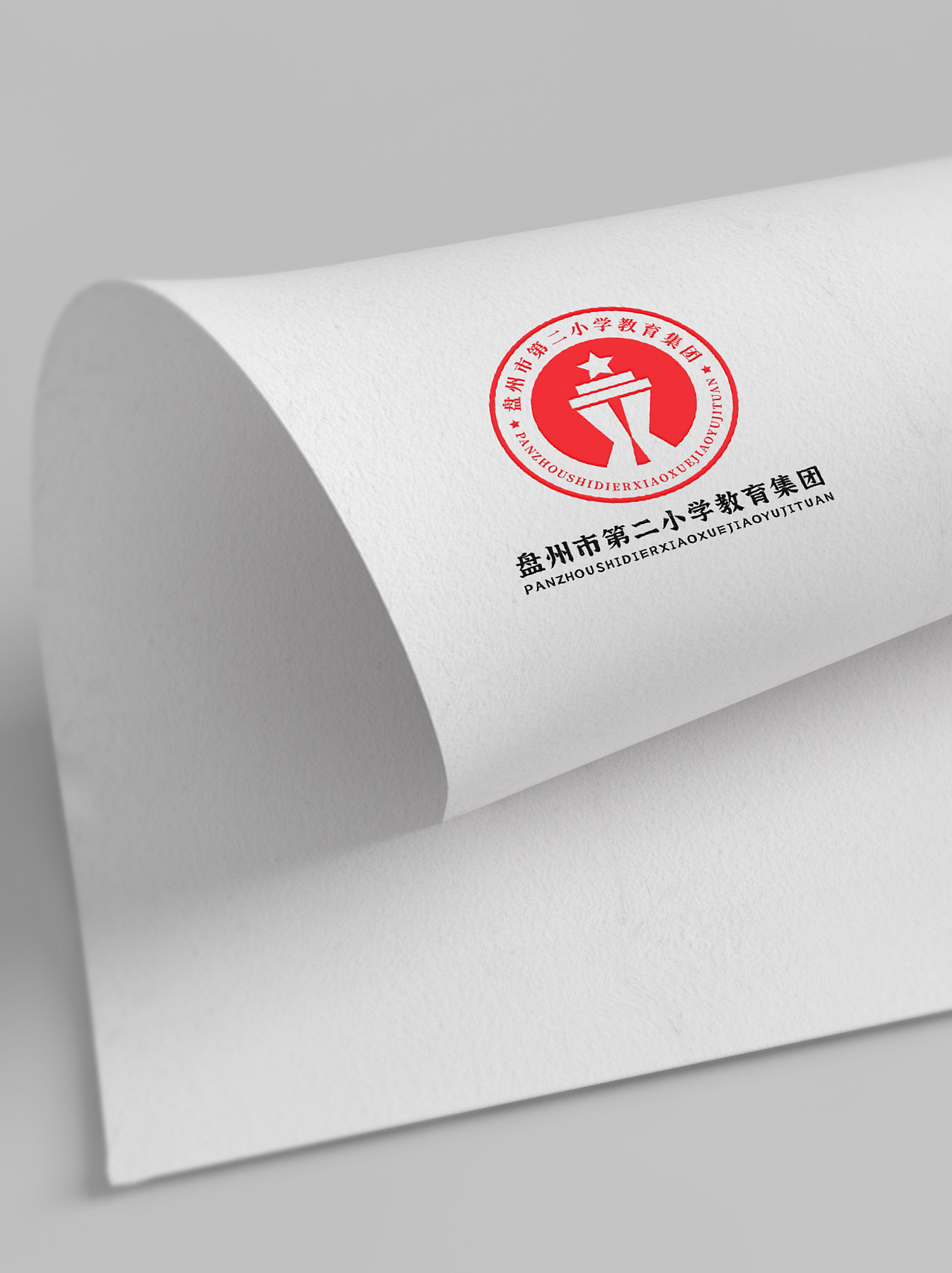 LOGO 教育行业 私立小学教育集团 培训机构教育类 logo（图ZMzYxMDg2MjI0） - Logo - 站酷设计师未来之王原创素材 - 站酷ZCOOL