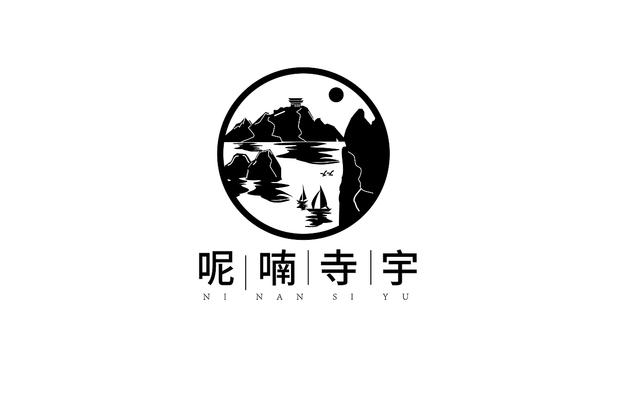 logo练习（图ZMzE0MTkyMTg0） - Logo - 站酷设计师设计师大Lin原创素材 - 站酷ZCOOL