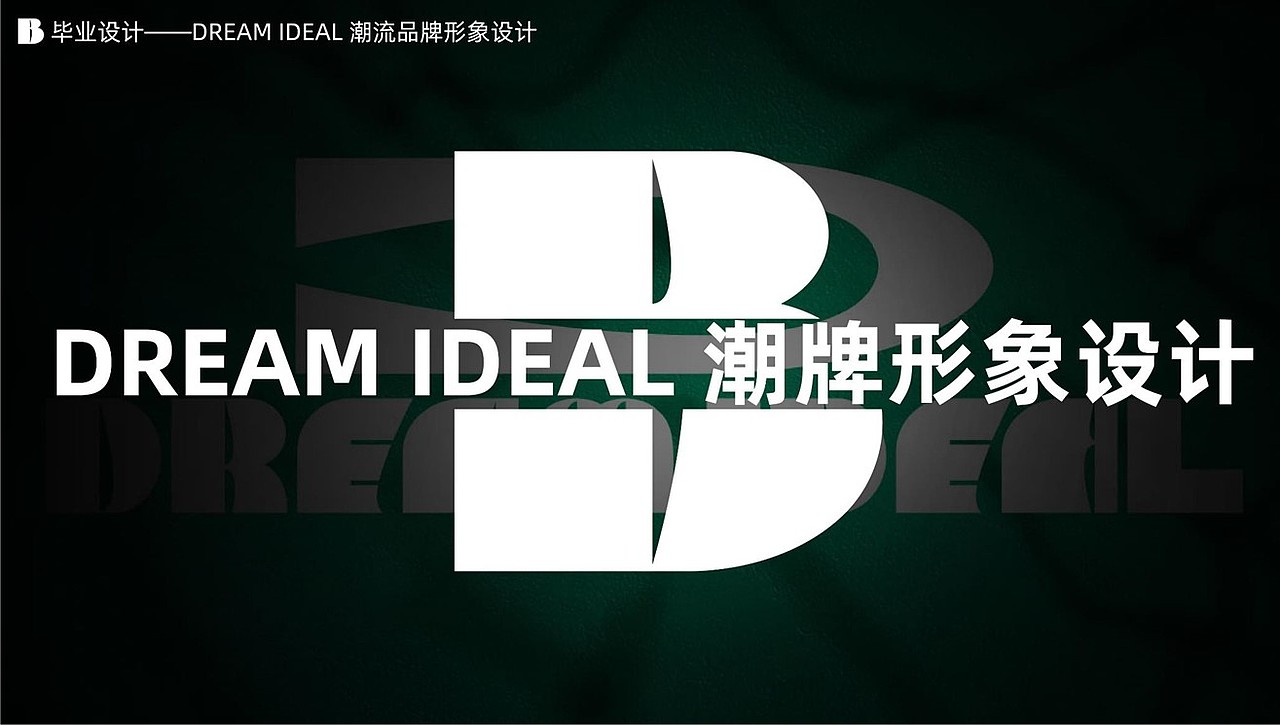 2018-2022年作品集