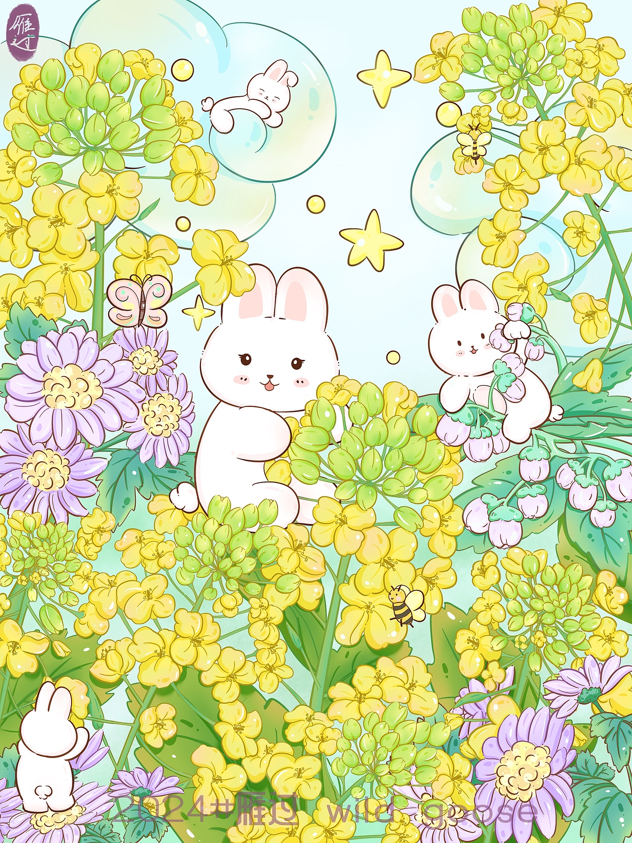 小动物的花花世界（图ZMzY5ODg0MDk2） - 艺术插画 - 站酷设计师插画师雁过原创素材 - 站酷ZCOOL