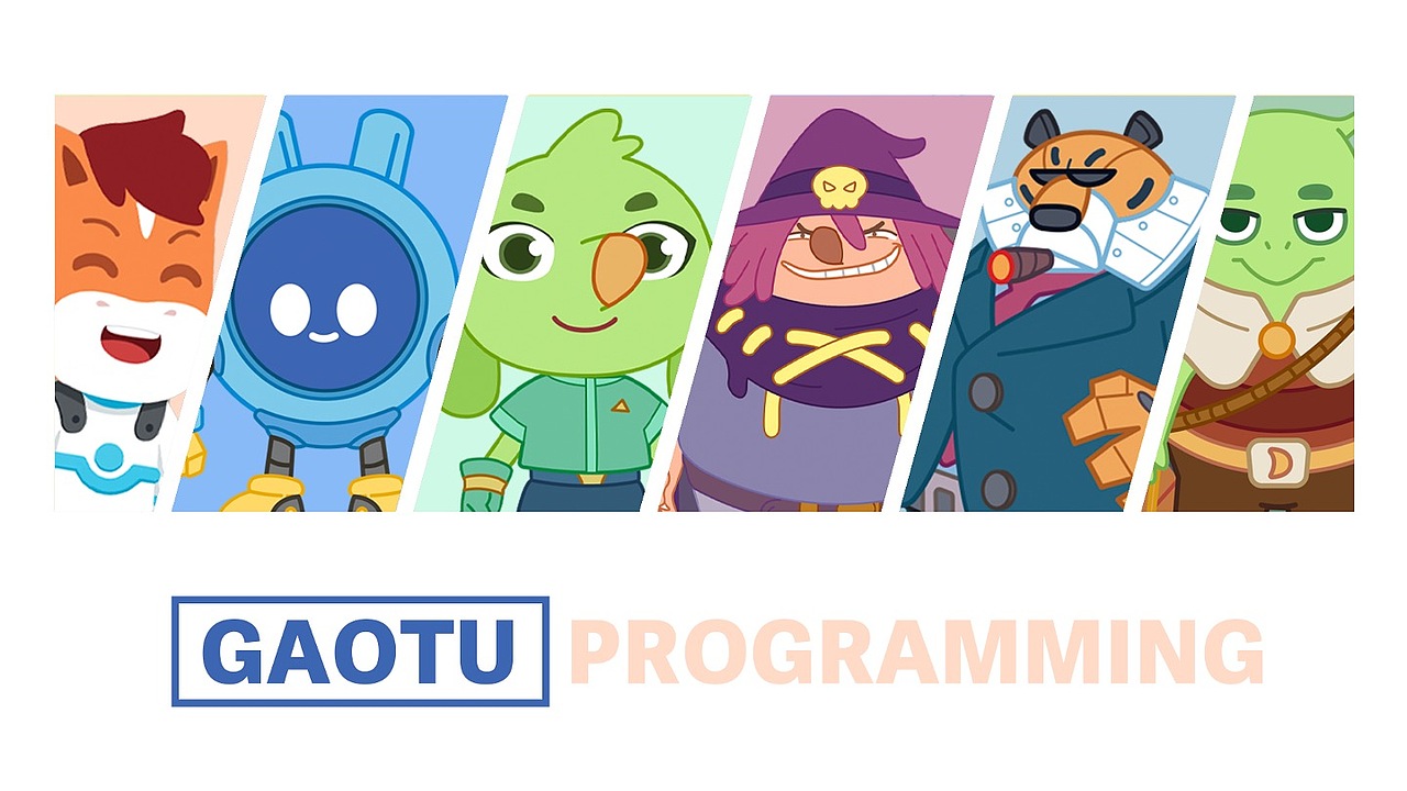 【高途郑州设计团队】课程插画产出