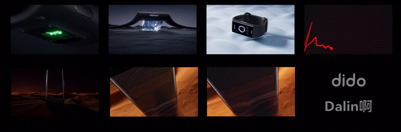 P1助眠手环三维视频*Dalin啊