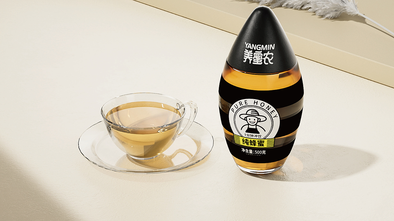 养蜜农-纯蜂蜜包装设计-创意设计-瓶型设计-食品包装
