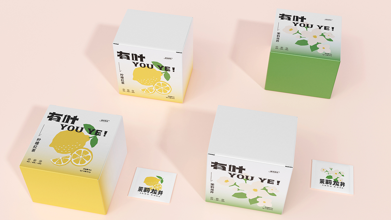 有叶【 YOUYE 】茶包品牌设计 \ 原创茶包装