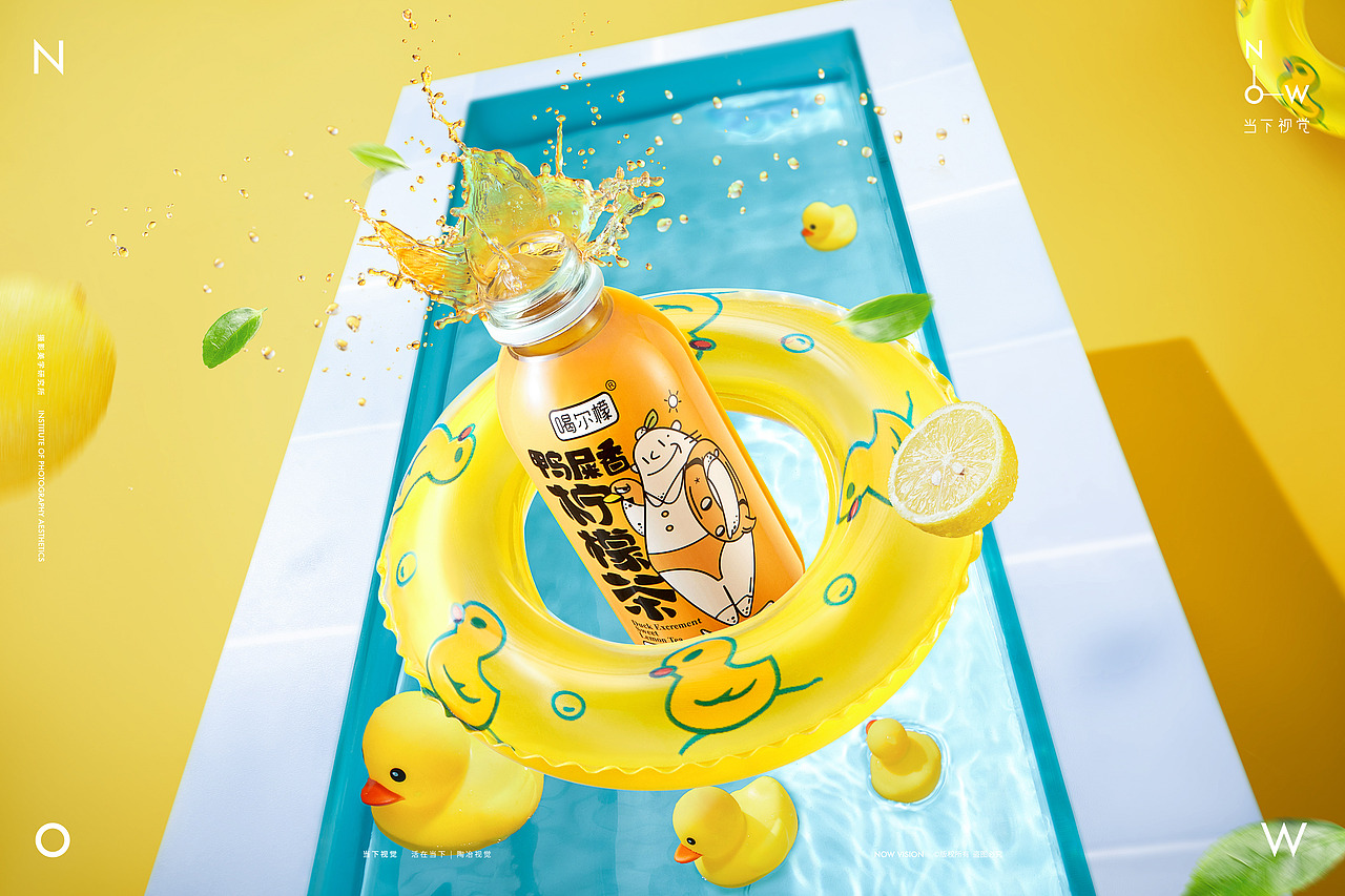 饮品摄影|喝尔檬 X 当下视觉