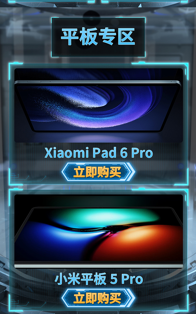 学习作品：手机端首页（图ZMzU5MjQxMDQw） - 电商 - 站酷设计师是狐不是猫原创素材 - 站酷ZCOOL
