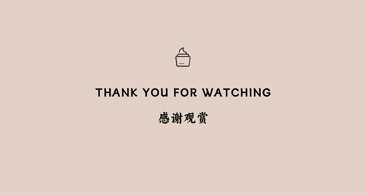 多维修护面膜霜详情页X1（图ZMzI4NzQzMTA0） - 电商 - 站酷设计师星澜月原创素材 - 站酷ZCOOL