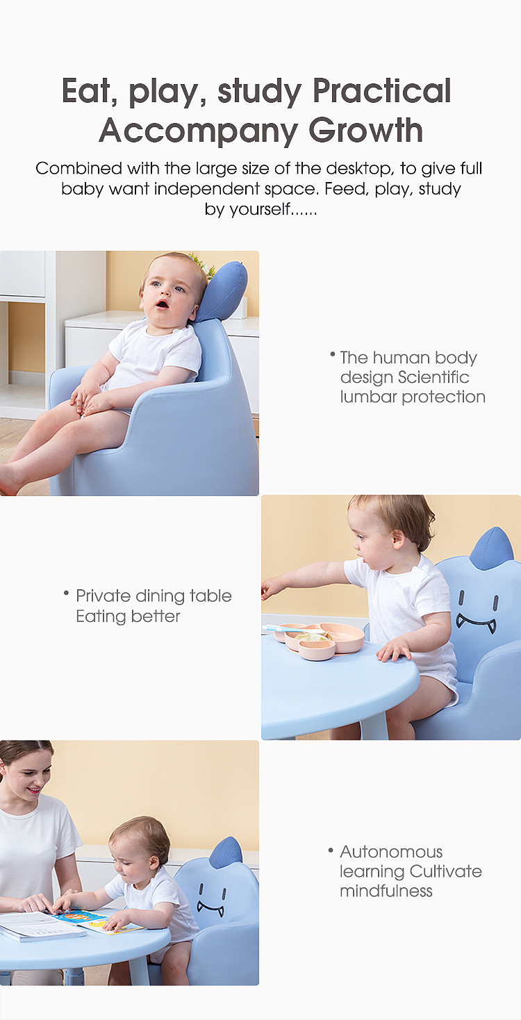 19年库存-爱贝多 儿童沙发详情