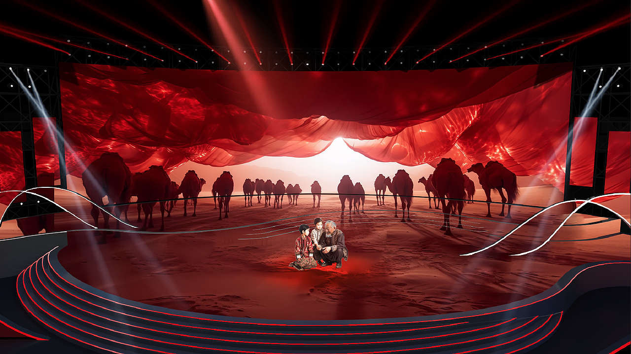 2023新疆旅游节盛典 XINJINAG TOURISM FESTIVAL 2023