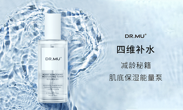护肤系列（图ZMzM1OTExOTc2） - 品牌 - 站酷设计师云云是可爱吖原创素材 - 站酷ZCOOL
