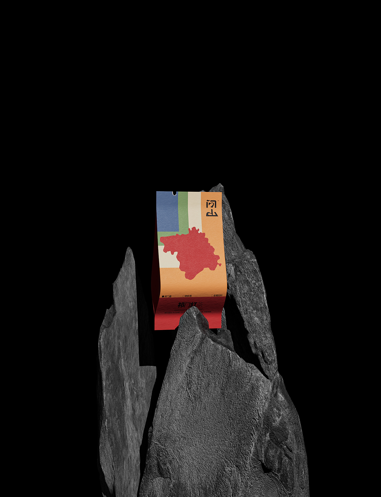 毫克字迹X问山（图ZMzM0MTkxMzMy） - 品牌 - 站酷设计师毫克原创素材 - 站酷ZCOOL